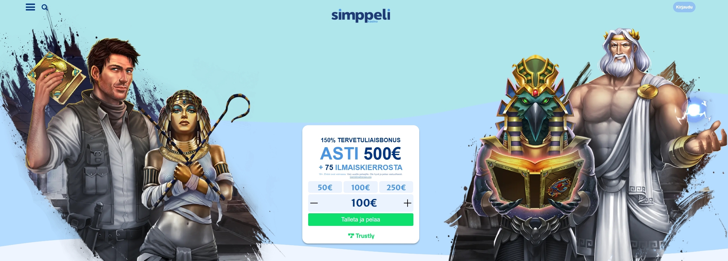 Trustly kasinot ilman rekisteröitymistä tarjoavat suomalaisille nopeat talletukset ja kotiutukset pankkitunnuksilla